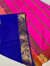 Load image into Gallery viewer, Crowned Blue Sari