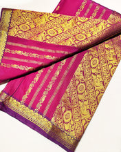 Load image into Gallery viewer, Royal Pink Rose Banarasi Sari