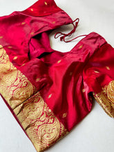 Load image into Gallery viewer, Maharani Red Blouse