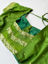 Load image into Gallery viewer, Neem Green Blouse