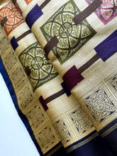 Load image into Gallery viewer, Royal Quatrefoil Sari