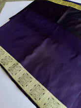 Load image into Gallery viewer, Royal Quatrefoil Sari