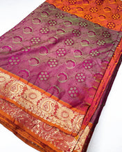 Load image into Gallery viewer, Mulberry Pink Banarasi Sari