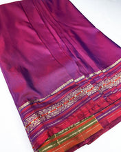 Load image into Gallery viewer, Secret Plum Banarasi Sari