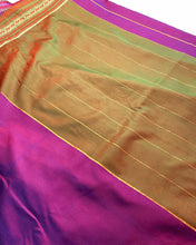 Load image into Gallery viewer, Secret Plum Banarasi Sari