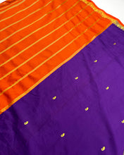 Load image into Gallery viewer, Purple Aesthetic Banarasi Sari