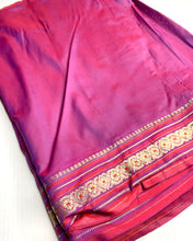 Load image into Gallery viewer, Particoloured Sari