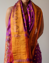 Load image into Gallery viewer, Dark Orchid Sari