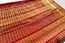 Load image into Gallery viewer, Crimson Red Georgette Sari