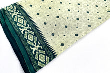 Load image into Gallery viewer, Emerald Ikat Silk Sari