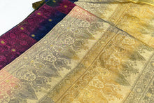 Load image into Gallery viewer, Peacocks Tail Organza Sari