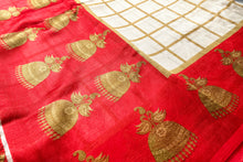 Load image into Gallery viewer, Bengal Red Organza Silk Sari