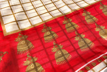 Load image into Gallery viewer, Bengal Red Organza Silk Sari
