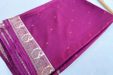 Load image into Gallery viewer, Maroon Grape Silk Sari