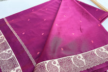 Load image into Gallery viewer, Maroon Grape Silk Sari