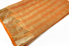 Load image into Gallery viewer, Burgundy Crinkle Sari