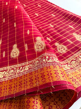 Load image into Gallery viewer, Deep Red Gold Cotton Sari
