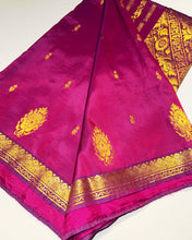 Load image into Gallery viewer, Royal Pink Rose Banarasi Sari
