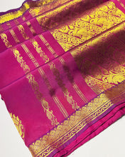 Load image into Gallery viewer, Royal Pink Rose Banarasi Sari

