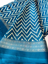 Load image into Gallery viewer, Ocean Waves Silk Sari
