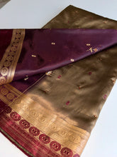 Load image into Gallery viewer, Burgundy Gilt Banarasi Sari
