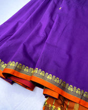 Load image into Gallery viewer, Purple Aesthetic Banarasi Sari
