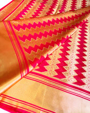 Load image into Gallery viewer, Blush Gold Silk Sari
