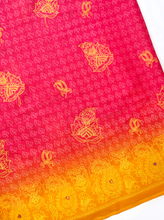 Load image into Gallery viewer, Sky Blush Ombre Sari
