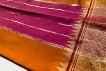 Load image into Gallery viewer, Gala Pink Banarasi Silk Sari
